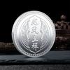 Chinese Dragon and Phoenix Auspicious Commemorative Coins Gold and Silver Coins Collection Coins