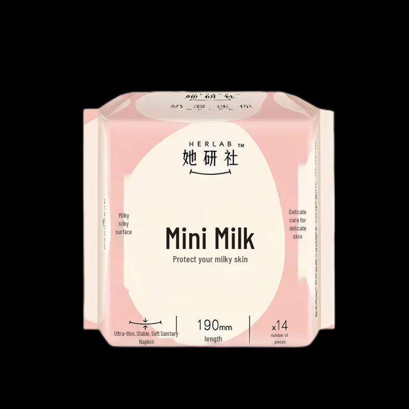 Ta Yan She Unscented Mini Sanitary Pads