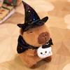 20cm Cartoon Cute Halloween Bear Plush Doll Cloak Pumpkin Ghost Capybara Animal Stuffed Toy Home Decoration Gift For Children