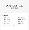 Design Sense Niche Fashion Temperament Shirt