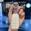 TPU Autoschlüsselhülle Abdeckung Schutz Fob Für Chery Tiggo 8 Pro Tiggo 8Plus Neu 5 Plus 7Pro Chery Tiggo 7 Pro Max Omoda 5 C5 Modod