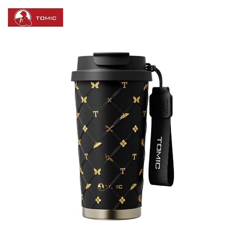 Temeke Pure Titanium Dual-Drink Insulated Coffee & Straw Cup