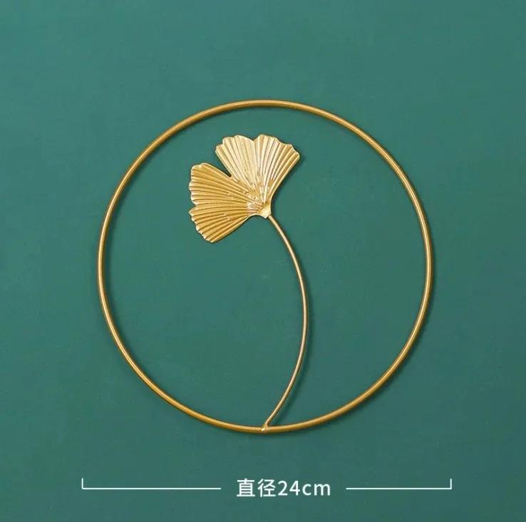Creative Fashion Nordic 24cm Iron Wall Hanging Ornament Gold Picture Frame Ginkgo Leaf Palm Tree Wall Background Decor Room Home