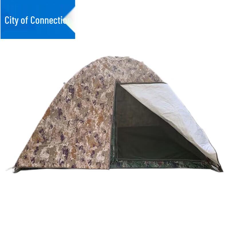 

Lianzhicheng Winter Summer Dual-use Outdoor Tent