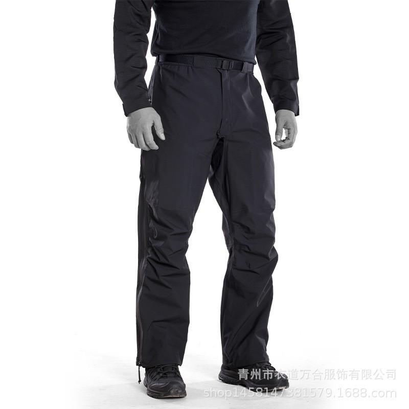 Mens Waterproof Hiking Pants With Side