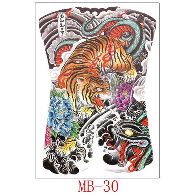 

Водонепроницаемая наклейка-тату на всю спину, Наклейка-тату на всю спину Гейша Карп Большая картинка Персонаж Чжао Юнь Гуань Юй Тату 340*480mm