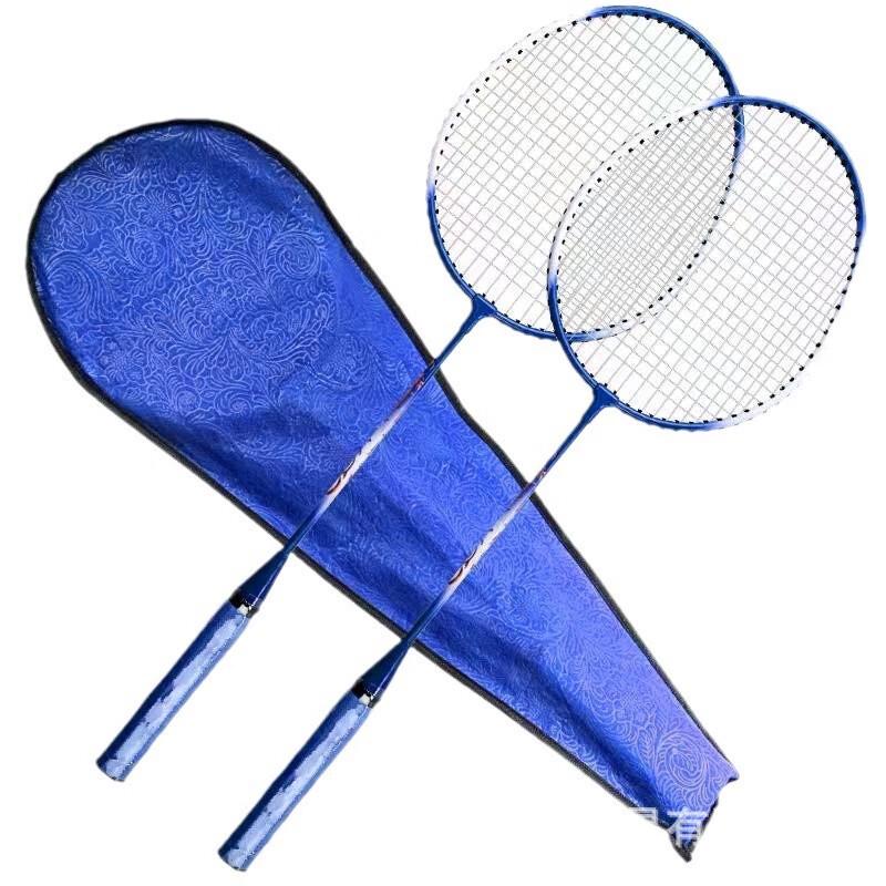 Xurin Beginner Badminton Racket Set