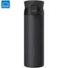 Aspirations 316 Stainless Steel One-Touch Lid Insulated Mug