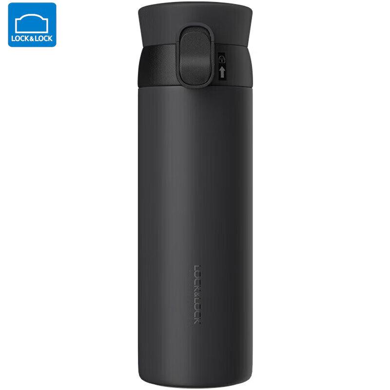 LOCK&LOCK Aspirations 316 Stainless Steel One-Touch Lid Insulated Mug