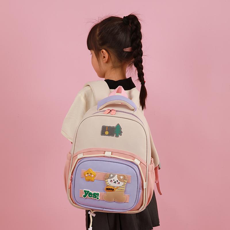 Kindergarten Schoolbag Children's Small Backpack Girls Boys 3-6 Years Old Baby Bag