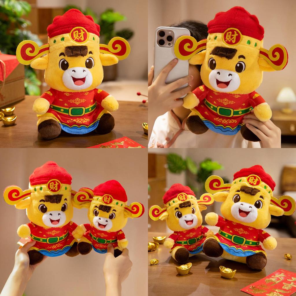 Chinese New Year Fortune Horse Plush Toy With Pp Cotton Fill For Home Decor