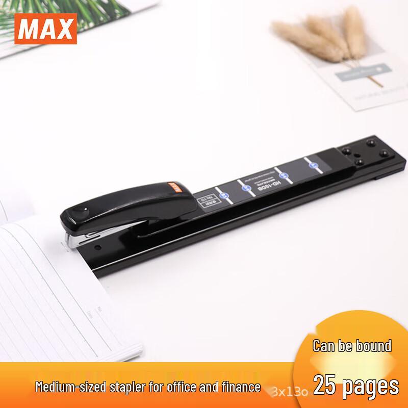 Степлер MAX HD-10DB, экономящий усилия, для среднего офиса чёрный