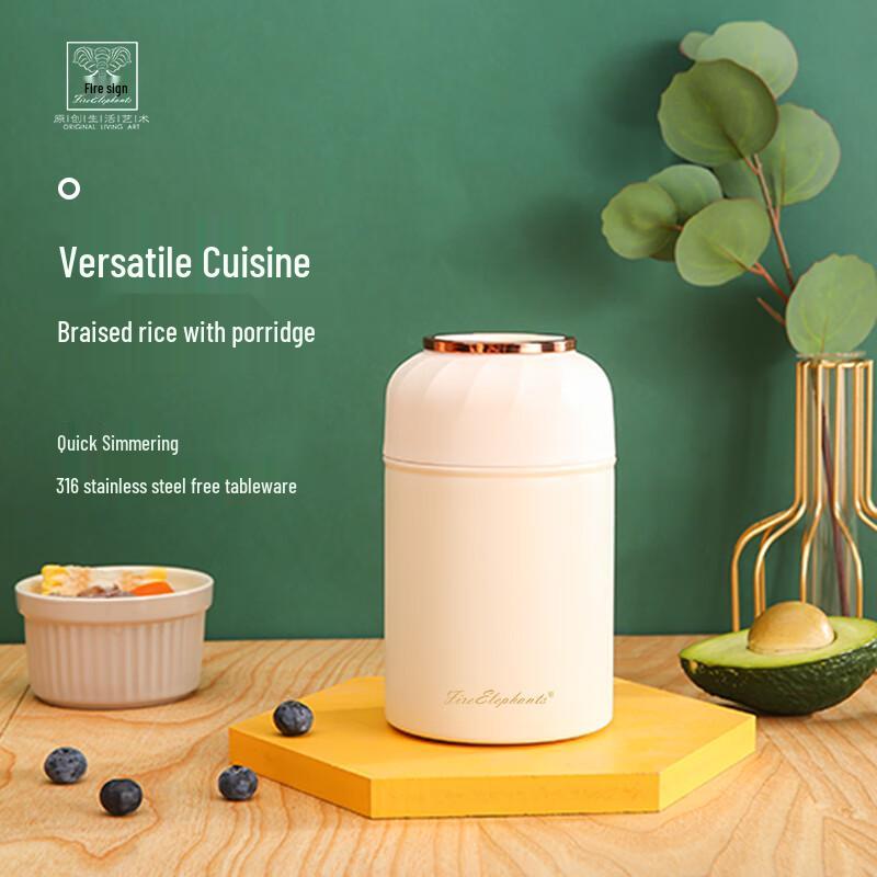 Huoxiang Nafei 500ML Thermal Food Jar