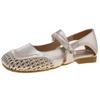 With skirt woven hollow breathable square head thick heel bag head single shoes women's summer retro flat Mary Jane shoes