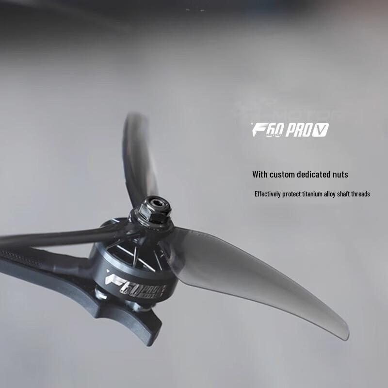 T-MOTOR F60 PROV FPV Drone Motor