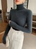 Women's Seamless Cashmere High-Neck Ribbed Sweater, Slim Fit, Body-Shaping, Slouchy Neck, Knit.