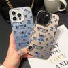 Süße blaue Stitch Handyhülle für VIVO V40 V50 Lite V60 Y04 Y17S Y19S Y27 Y29 Y15S Y400 Y22S Y16 V23 V29 V25 Pro Harte IMD Abdeckung