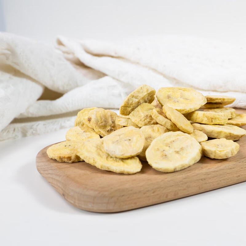 Freeze-Dried Banana Chips