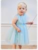 David Bella Children's Dress Summer Dress Girls' Elegant Mesh Princess Dress Baby Casual Dress