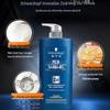 Schwarzkopf Anti-Dandruff & Oil Control Shampoo Triple Pack