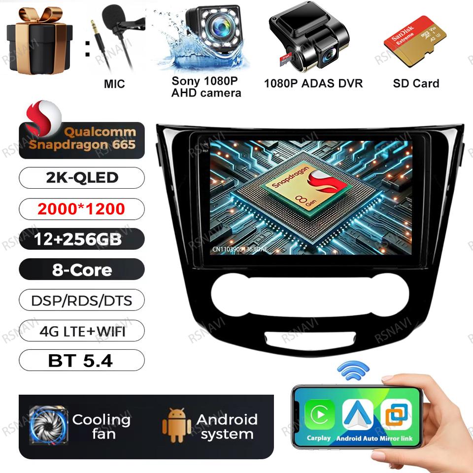 Car Radio Android 16 For Nissan Qashqai 2 J11 X-Trail T32 Rogue 2013-2021 Head Unit GPS Wireless Carplay Auto Autoradio DVD QLED