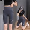 Women's Pocket Shark Pants - Summer Lightweight, No-Line, Tummy-Control Cycling & Yoga Shorts