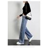 High-waisted Elastic Straight-leg Jeans Woman