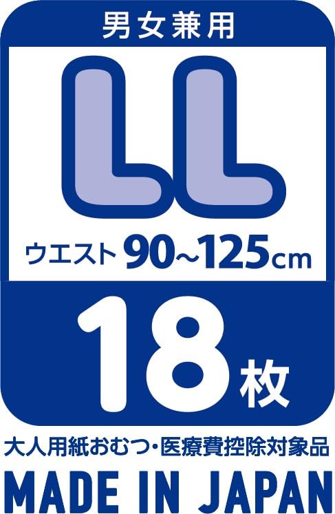 Maya Long-lasting Night Pants / LL / 18 pieces