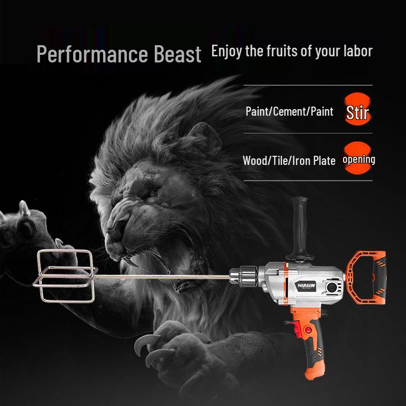 Nai Er Hui High Power Multi-functional Electric Mixer for Paint, Putty, Cement, and Mortar
