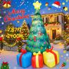7.87FT Outdoor Inflatable Toy Christmas Tree Gift Boxes With LED Lights Xmas Party Lawn Decorations Yard Supplies Holiday Gifts