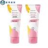 Radiant Rose Hydrating Hand Cream