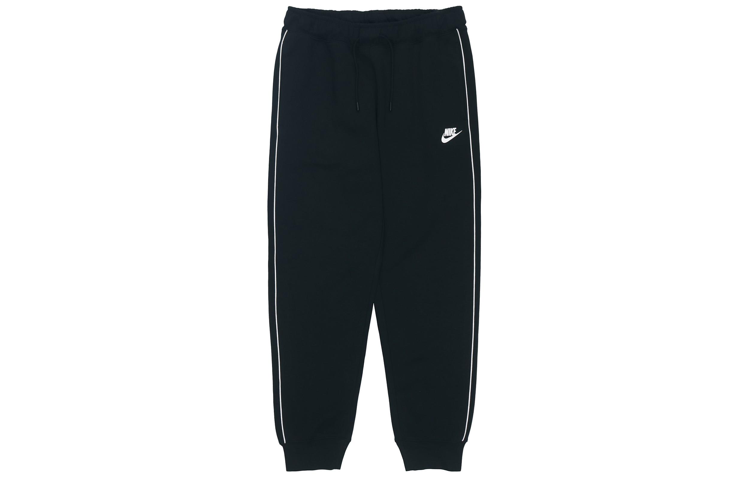 Nike Knitted Sweatpants Women s Black CZ8341-010 S