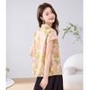 ORIGIN Women's Retro Chinese Style Printed Stand Collar Blouse