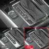 For  A4L A4 B8 2009-2016 Q5 2009-2017 A5 2008-2017 Accessories Carbon Fiber Interior Car Gear Panel Display Box Trim Sticker