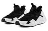 Men's Sneakers Nike Air Huarache Drift 'Black White'