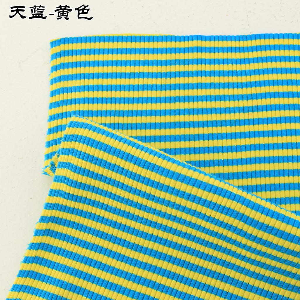 Rib Combed Rainbow Cuff Fabric By Half Yards Striped Stretch For Sewing Base Shirt Knitting Neckline 50x125CM/PCS