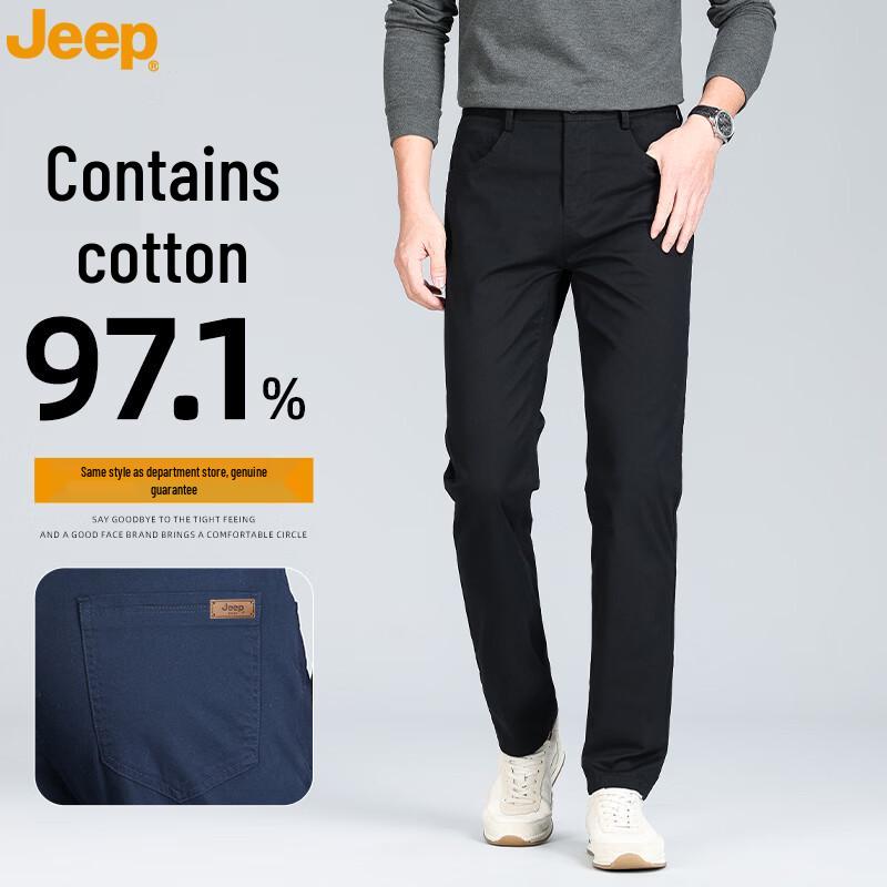 JEEP Men's High-Cotton Casual Straight-Leg Pants