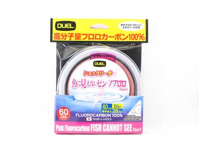 Yo Zuri Duel Pink Fish Cannot See Fluorocarbon 50m 60lb H4383-SP (8354)