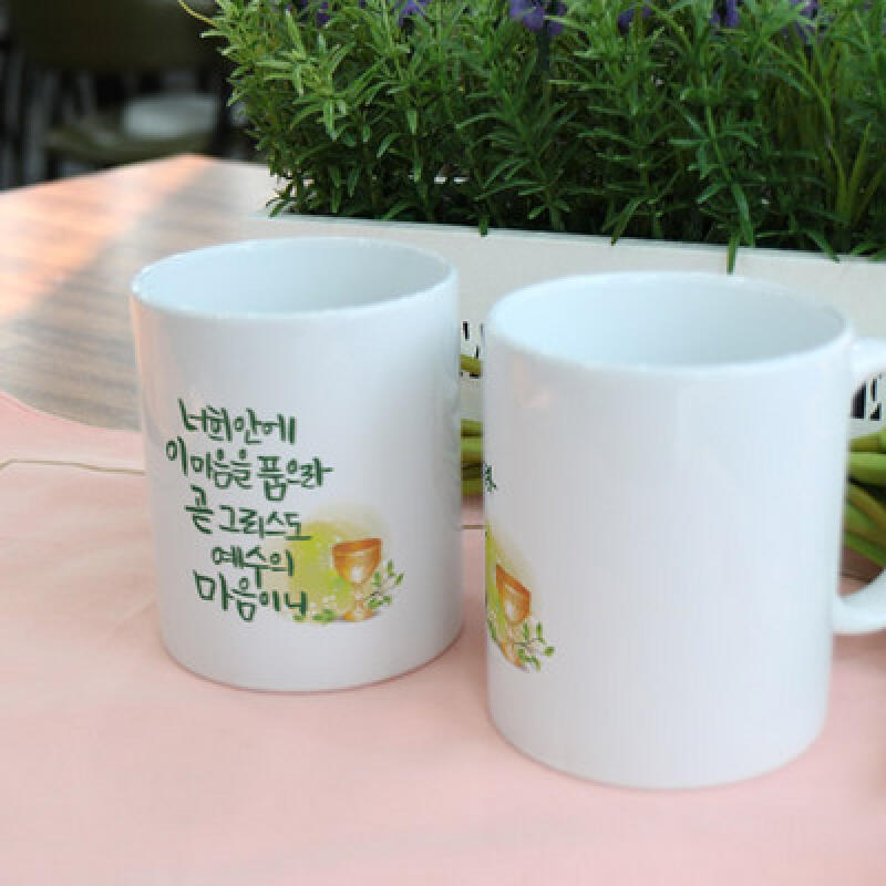 id242-Design Mug 2p-The Heart of Jesus