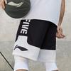 Li-Ning BadFive Logo Basketball Shorts 'Black White' Men's AAPT045-1