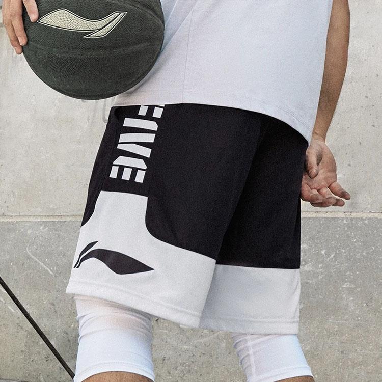 Li-Ning BadFive Logo Basketball Shorts 'Black White' Men's AAPT045-1