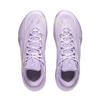 Li Ning Wade 808 5 ULTRA Tlumení Protiskluzová Podpora Nízké Kožené Basketbalové Boty Pánské Levandulové ABAV015-12