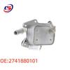 Car Engine Oil Radiator Cooler for Mercedes-Benz W205 2741880101