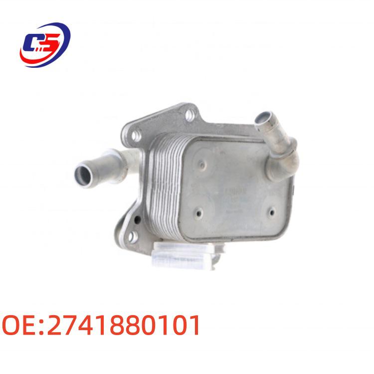 Car Engine Oil Radiator Cooler for Mercedes-Benz W205 2741880101