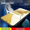Hydrogel Screen Protector for Samsung Galaxy S9/S10+/S20/S21/S23/S24/S25/FE/Ultra