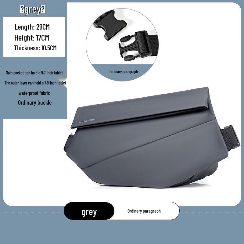 Li Shen Sports Crossbody Bag