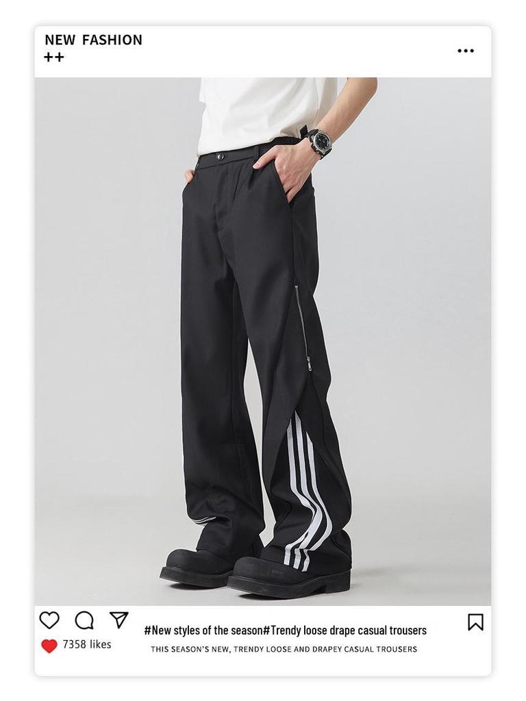 Muchi Odzież Męska: Dekonstruowane Spodnie High Street Luźne z Szerokimi Nogawkami na Zamek