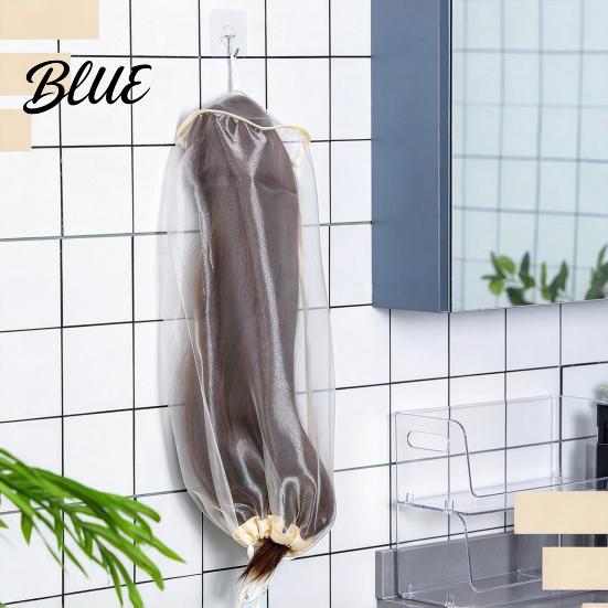 Head Model Protective Design Portable Cover Adjustable Wig Dust Covers Mesh with Drawstring Breathable