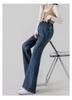 Spring Maternity Flare Pants: Fashionable, Versatile, Loose-Fit Plus Size Jeans for Casual Wear