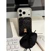 Sweet and Cool Silver Frame Three-dimensional Flocking Love Bear Is Suitable for Iphone17promax Apple 16pro Mobile Phone Case